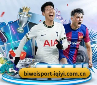 必威体育 APP | BETWAY